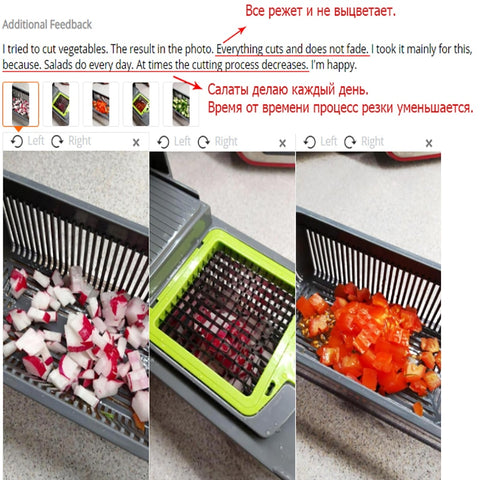 6 Dicing Blades Mandoline Slicer